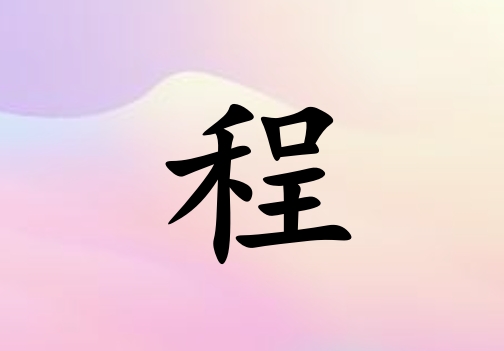 ճŮ_ճŮ100