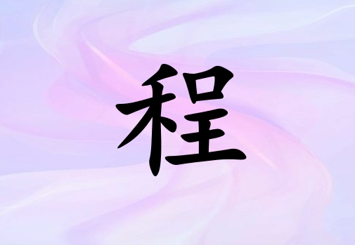 ճŮ_ճŮ100
