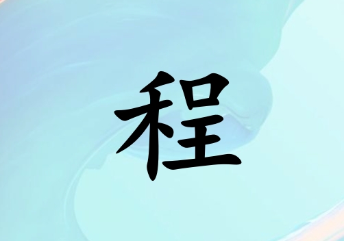 ճŮľ_ճŮľ100