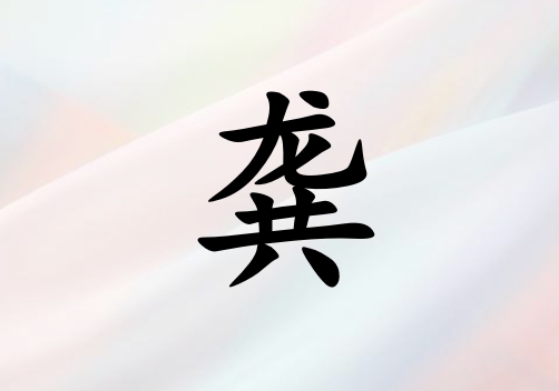 չŮ_չŮ100