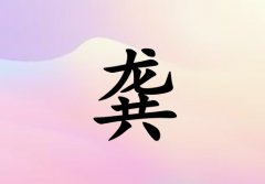 չŮ_չŮ100