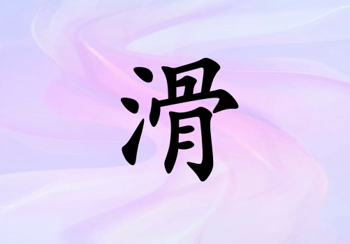 ջŮ_ջŮ100