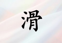 ջŮ_ջŮ100