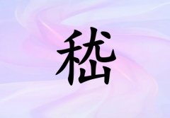 Ů_Ů100