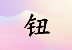 ťŮ_ťŮ100