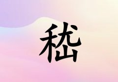 Ů_Ů100