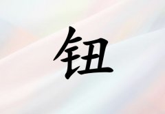 ťŮ_ťŮ100