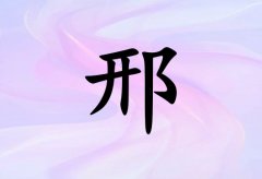 Ů_Ů100