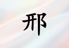 Ů_Ů100