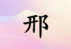 Ů_Ů100