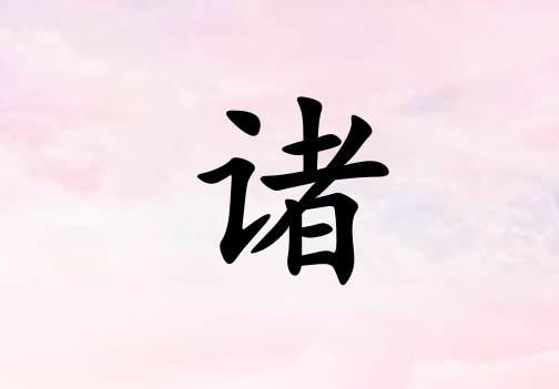 к_к100