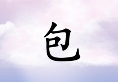 հкˮ_հкˮ100