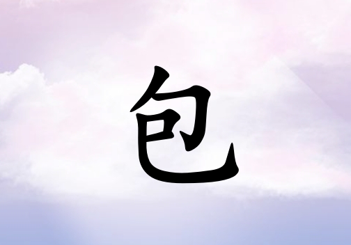 հкˮ_հкˮ100