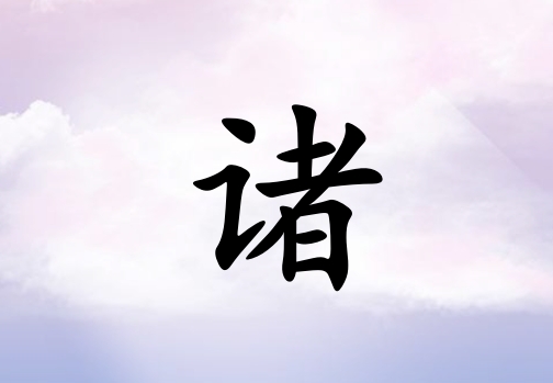 кˮ_кˮ100