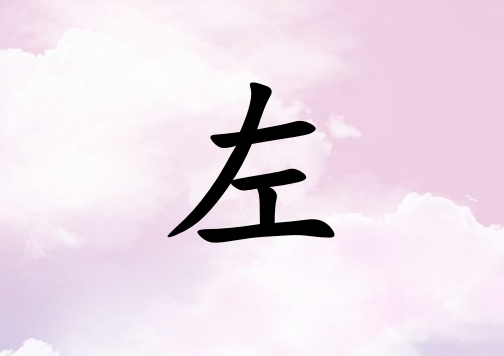 к_к100