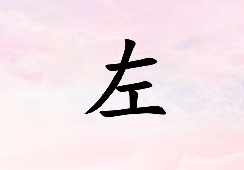к_к100
