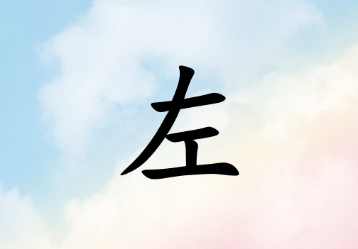 к_к100