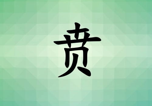 кľ_кľ100
