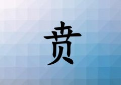 кˮ_кˮ100