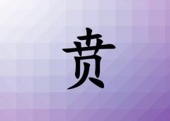 к_к100