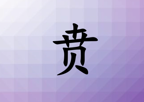 к_к100