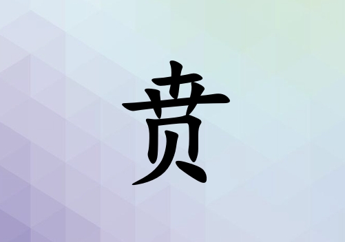 к_к100