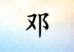 յк_յк100