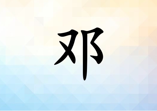 յк_յк100