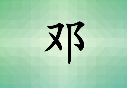 յкľ_յкľ100