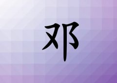 յк_յк100