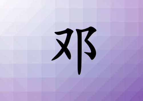 յк_յк100