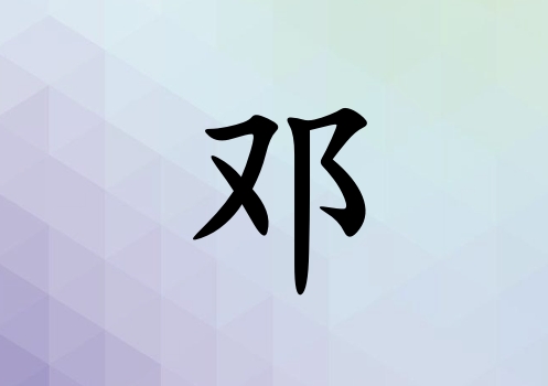 յк_յк100