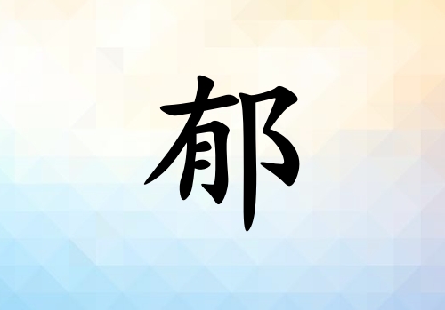 к_к100