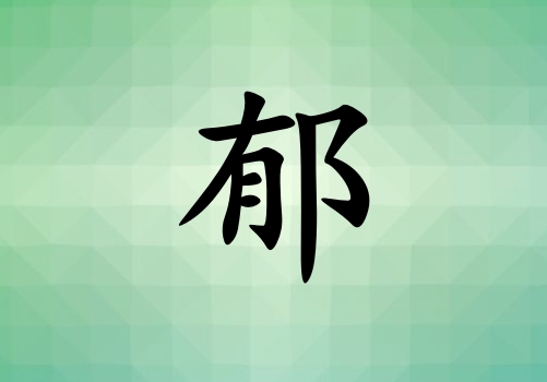 кľ_кľ100