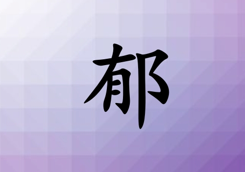 к_к100