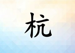 պк_պк100