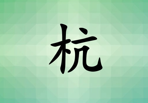 պкľ_պкľ100