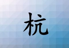 պкˮ_պкˮ100