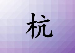 պк_պк100