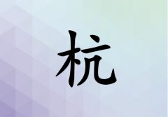 պк_պк100