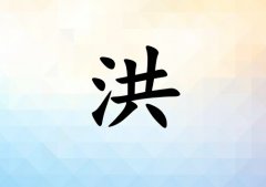 պк_պк100