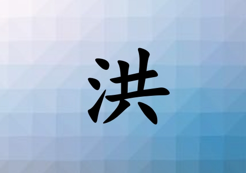 պкˮ_պкˮ100