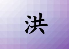 պк_պк100
