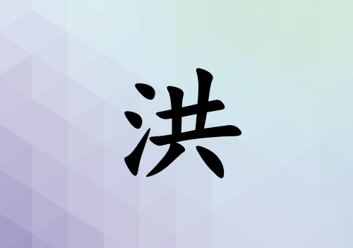 պк_պк100