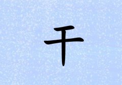ոкˮ_ոкˮ100