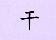 ոк_ոк100