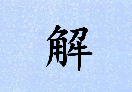 սкˮ_սкˮ100