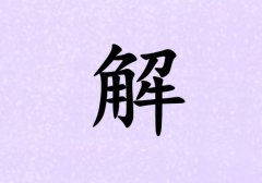 սк_սк100