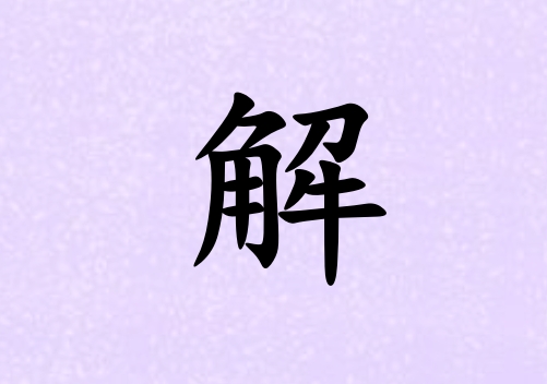 սк_սк100