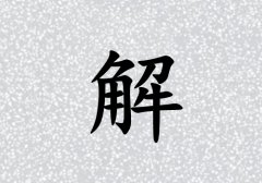 սк_սк100